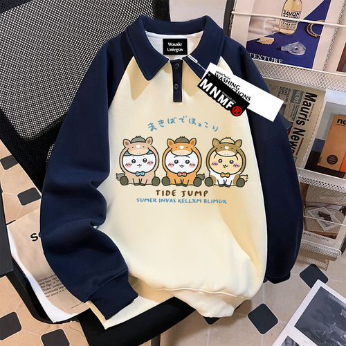 乌萨奇小八女童POLO卫衣秋冬