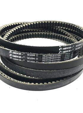 谷王纵轴流TK100Pro黑一齿形三角皮带C2865/C2137/C3045/2SB2370