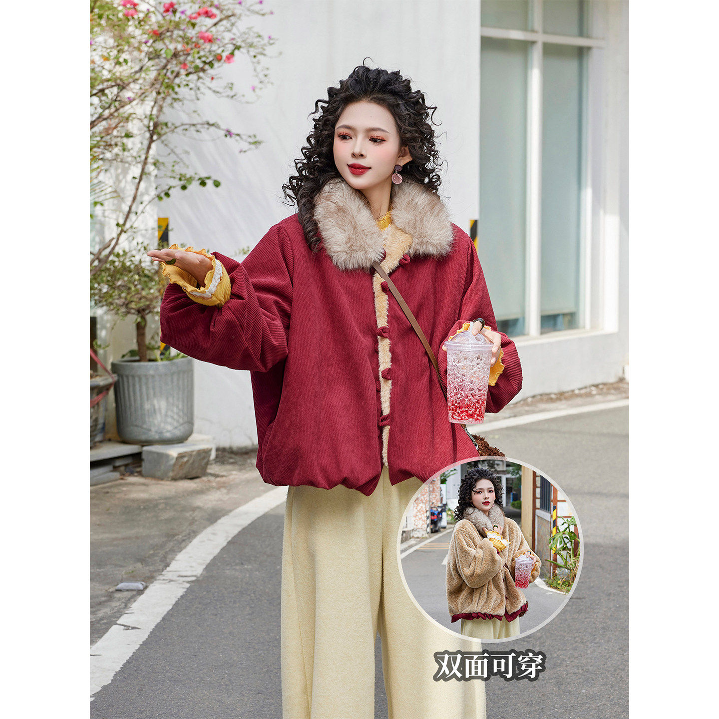 扣子家【绒绒暖意】两面穿外套女加绒加厚保暖冬季上衣（带毛领）,个性定制/设计服务/DIY,棉服工装,淘宝优惠券,粉丝福利购,淘宝优惠卷