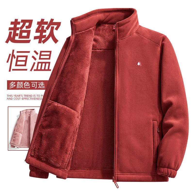 柔软显瘦奥利绒外套女秋冬款加绒加厚摇粒绒卫衣男立领抓绒衣内胆,个性定制/设计服务/DIY,棉服工装,淘宝优惠券,粉丝福利购,淘宝优惠卷