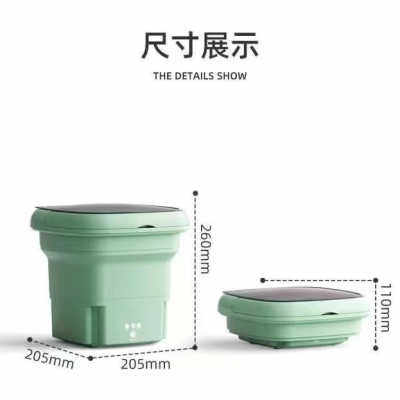 全自动洗衣机可折叠学生宿舍小型超声波迷你清洗机