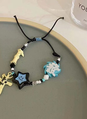 CHENXI   欧美步步高升面包幸运星项链男女同款轻奢气质高级感