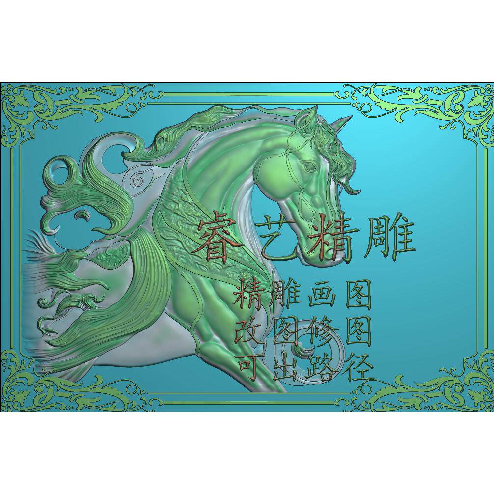 雕刻设计图定制精雕图接图制图做灰度图浮雕图玉雕修图改图jdp