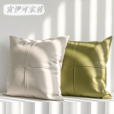现代简约纯色拼接皮革抱枕客厅皮沙发靠枕高档轻奢样板间装饰靠垫