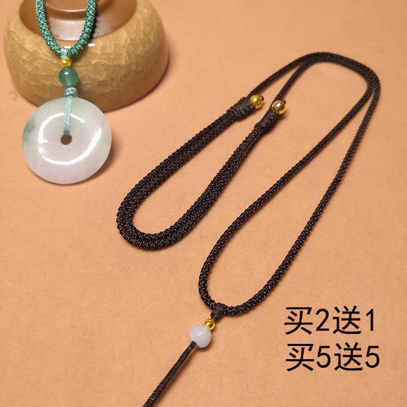 挂绳手工编织绳子吊坠玉佩项链