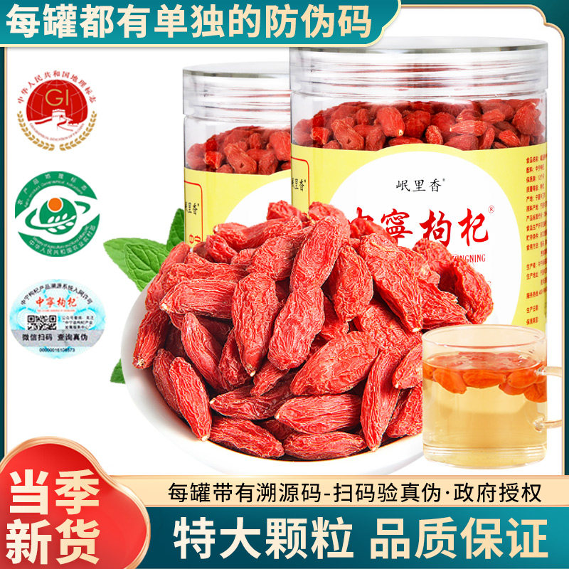 商品图
