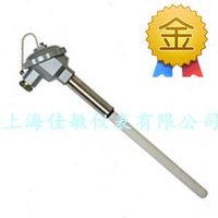 S型耐高溫熱電偶/鉑銠熱電偶/WRP-130型/0-1600度剛玉熱電阻佳敏