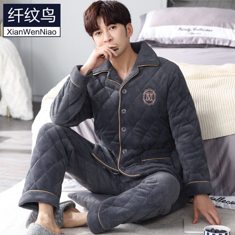 夹棉睡衣男士冬季珊瑚绒三层加厚加绒棉袄秋冬款男式法兰绒家居服