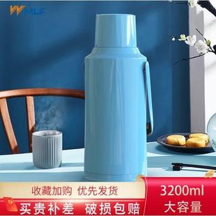 暖壶保温瓶塑料外壳暖水瓶热水瓶学生宿舍 沃莱姆8107暖瓶家用老式