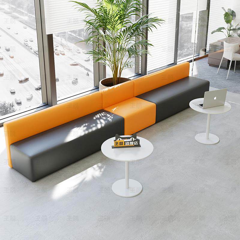 卡座大厅前台接待异形沙发等候会客室洽谈休闲休息区沙发茶几组合,商业/办公家具,沙发,淘宝优惠券,粉丝福利购,淘宝优惠卷