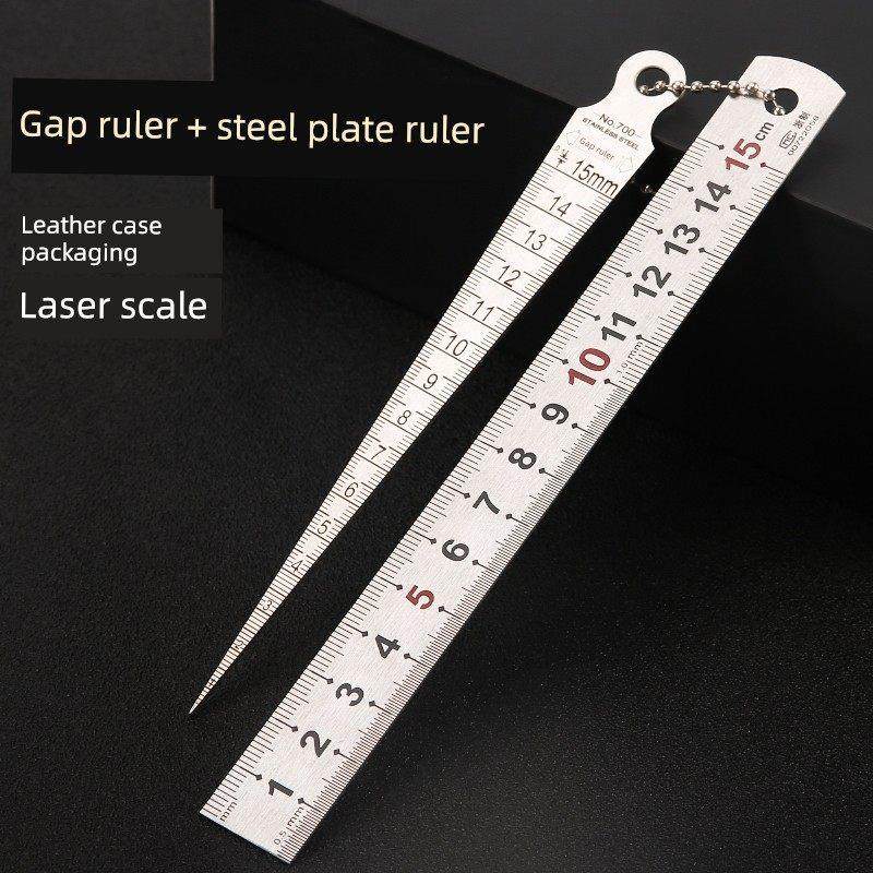 采购产品1-15mm间隙尺，锥形尺，楔形尺，孔尺，孔径尺，内径尺，,五金/工具,塞尺,淘宝优惠券,粉丝福利购,淘宝优惠卷