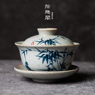 粗陶复古敬茶碗景德镇陶瓷纯手绘三才盖碗大号家用功夫茶具泡茶器