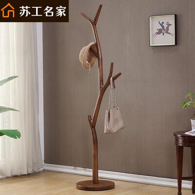 实木挂衣架落地卧室衣帽架树杈客厅房间新中式置物大衣服架子玄关
