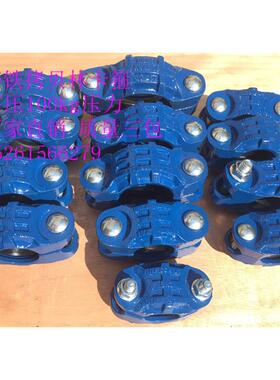 高压拷贝林卡箍DN25-300铸铁考贝林沟槽短管卡箍哈夫节抱箍80kg