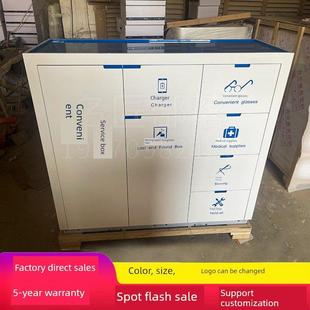 现货银行便民服务柜物业社区便民置物箱国网便民桌银行填单台