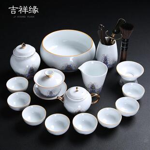 珐琅彩金丝海浪陶瓷整套功夫茶具套装茶壶盖碗茶壶茶杯子套组家用
