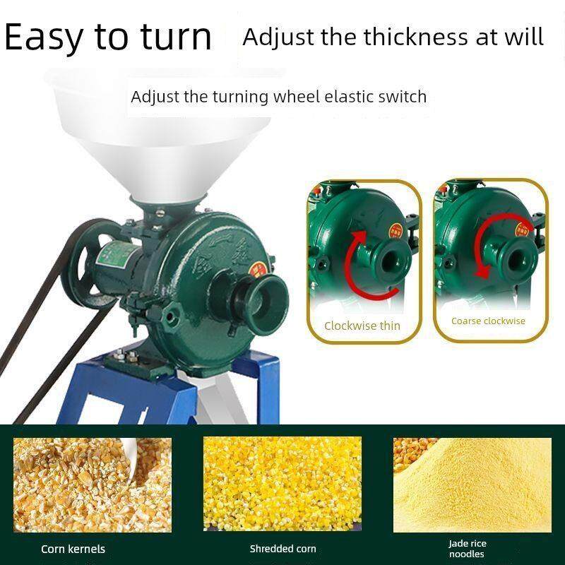 干湿两用磨粉磨浆机高效全自动打料机打豆腐机打颗粒粉碎机器钢磨