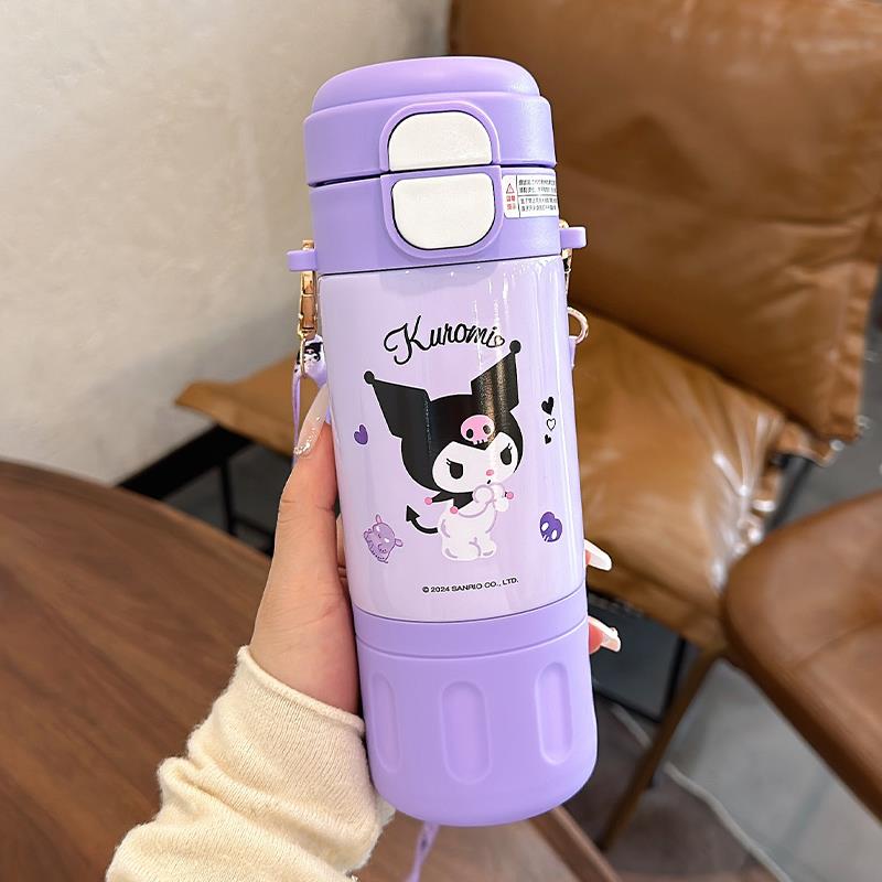 库洛米双饮保温杯女孩生上学专用儿童吸管水杯食品级杯子2024新款