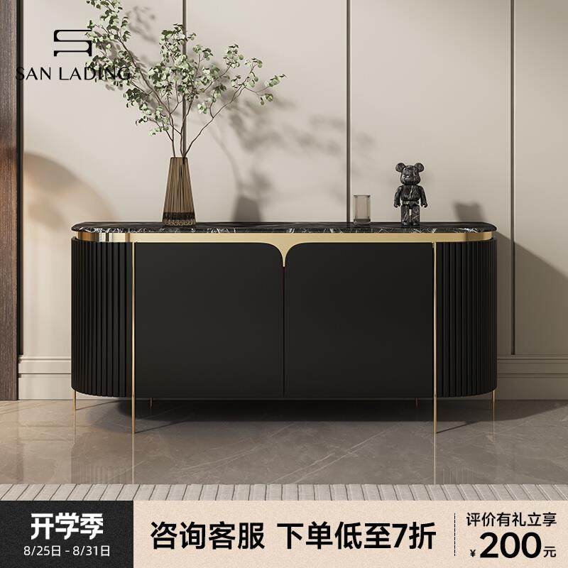 意式轻奢大理石玄关柜入户门厅装饰储物柜现代客厅餐边柜玄关鞋柜,住宅家具,门厅/玄关柜/玄关架,淘宝优惠券,粉丝福利购,淘宝优惠卷