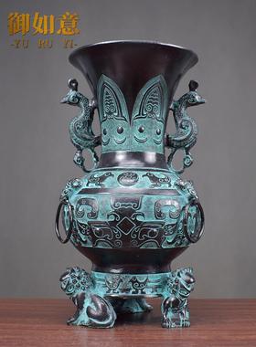 狮子花瓶青铜器仿古摆件工艺礼品收藏古董办公室书柜复古装饰品