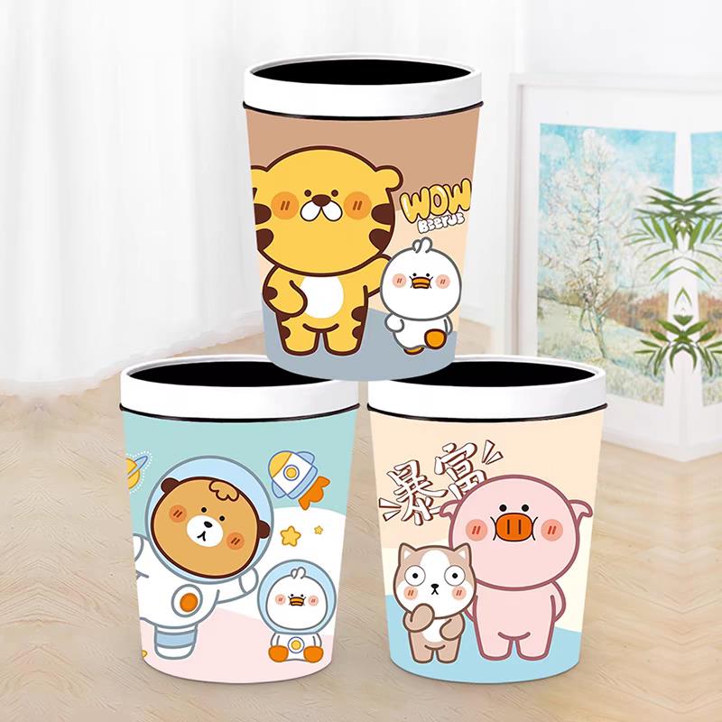 创意儿童压圈垃圾桶卡通可爱爆款卫生桶家用儿童卧室厨房客厅纸篓