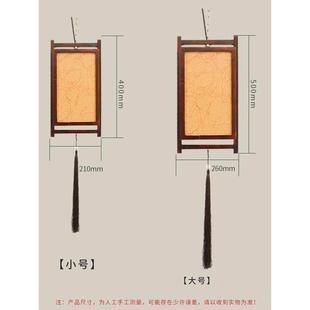 定制中式仿古实木灯笼茶楼酒店户外广告印字宫灯火锅民宿客栈吊灯