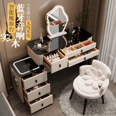 智能实木化妆台无线 线充电卧室现代简约化妆台轻奢北欧多功能化