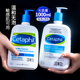 Cetaphil丝塔芙洗面奶1L温和敏肌深层清洁男女士洁面乳官方旗舰店