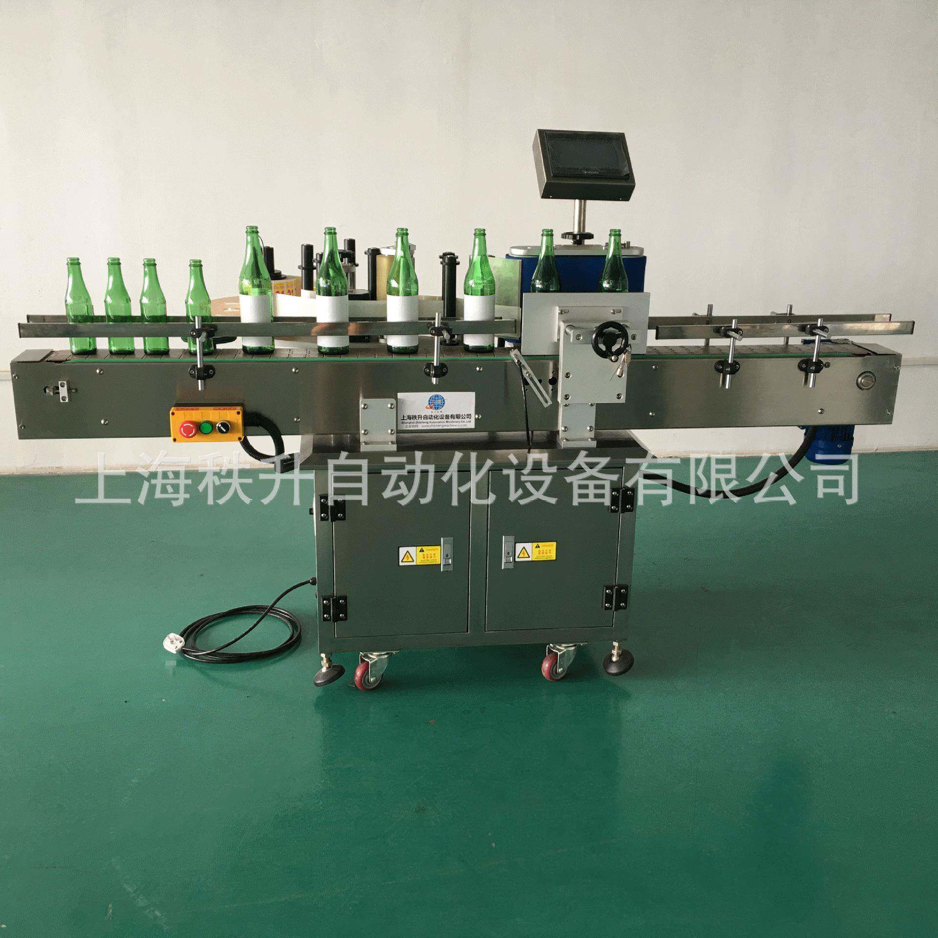 替代人工贴标签机自动贴标签机器玻璃圆瓶承接代贴标签服务