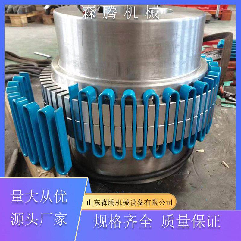 JS型蛇形弹簧安全联轴器JSB型蛇形弹簧安全联轴器连接速机电机