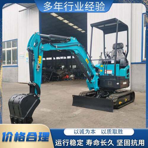 蔬菜大棚履带式20型挖土机微型液压全地形小挖机工程挖掘机