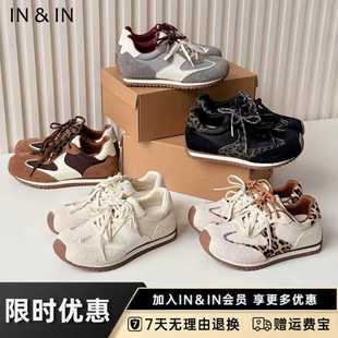 所有女生 隐形增高鞋 衣橱直播间 欧包阿甘鞋 女鞋 IN&IN