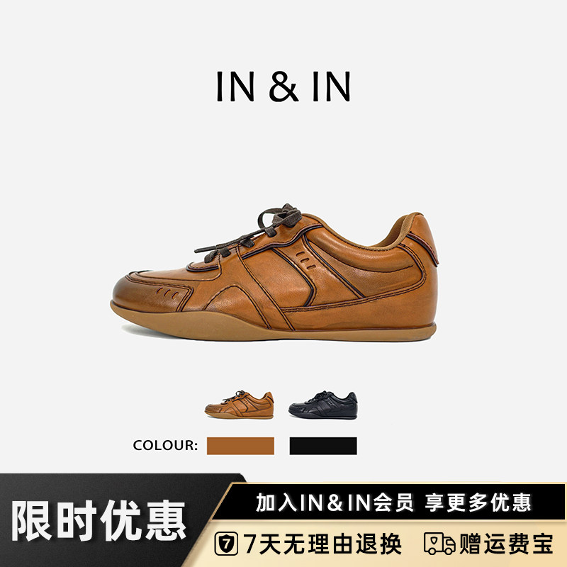 IN&IN【手工擦色德训鞋】26春款真皮复古欧洲女鞋子薄底小皮鞋高