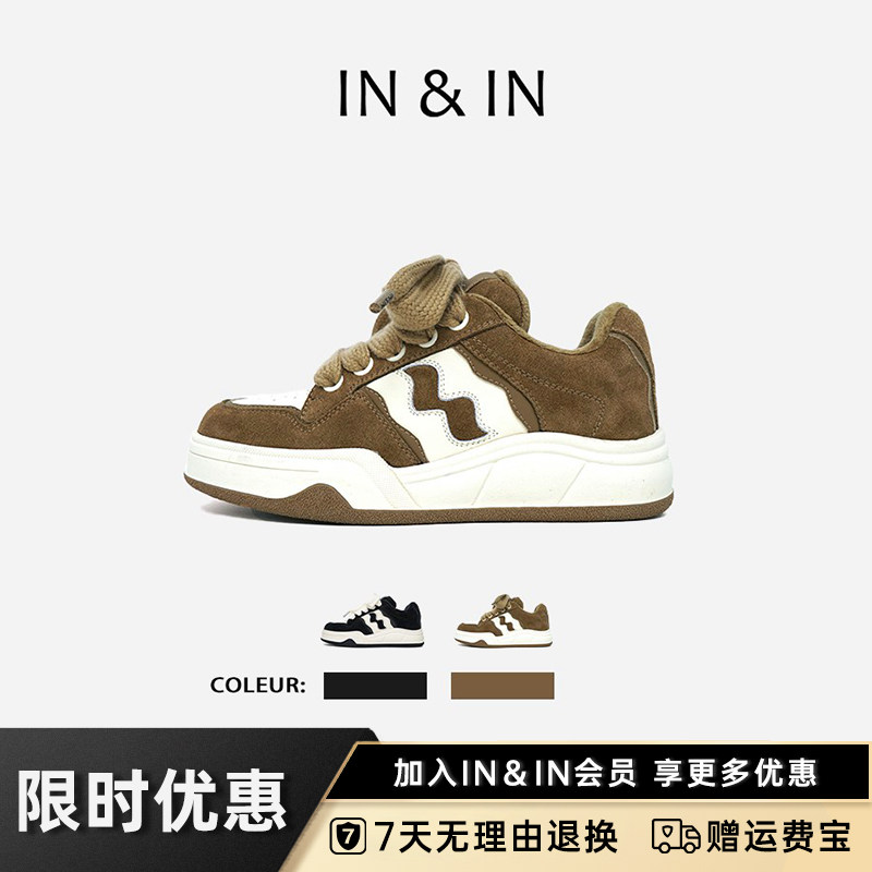 IN&IN厚底增高加绒保暖波浪鞋新款板鞋女休闲鞋