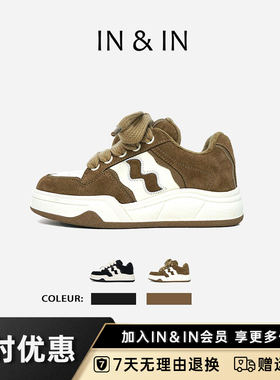 IN&IN厚底增高加绒保暖波浪鞋新款板鞋女休闲鞋