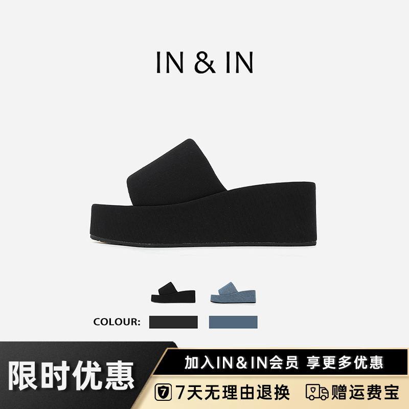 厚底增高6.5cm拖鞋女夏新款休闲