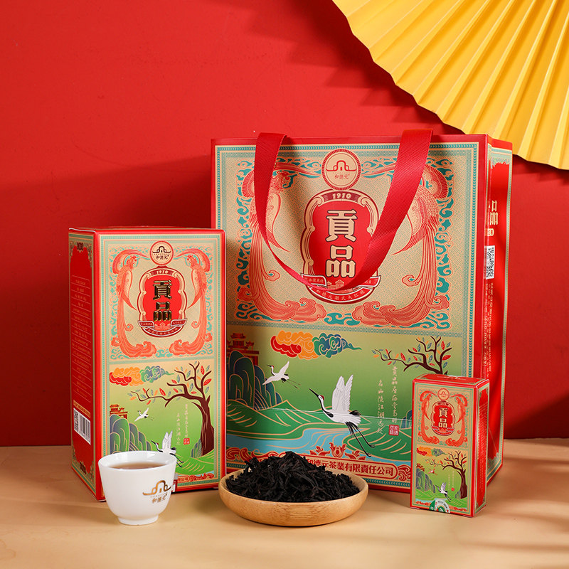 和德元贡品大红袍武夷山大红袍正宗乌龙茶浓香送礼长辈手工茶春茶