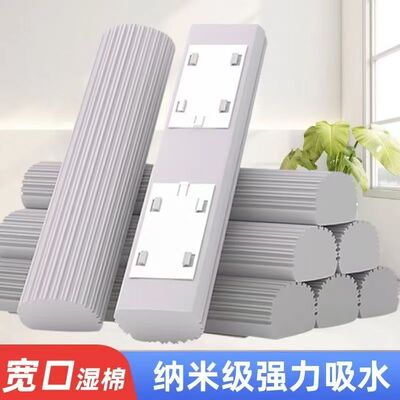2026新款283338厘米对折胶棉拖把头特殊宽口窄口海绵头吸水拖布头