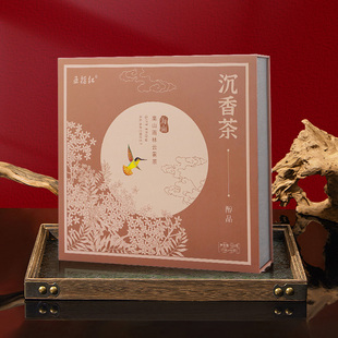 海南五指山高山茶特产区红茶沉香茶礼盒装醇品