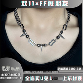 FF假朋友 DRKK 小众暗黑钛钢朋克哥特中性项链欧美嘻哈潮流古巴