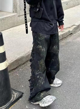 [DRKK]Destroyed Denim 重磅大破坏泥染手工做旧泼墨阔腿牛仔裤潮