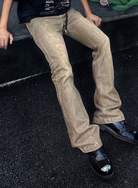 [DRKK]Nomorefigjht 咖色微喇 水洗面料显瘦显腿长clean fit