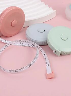 Retractable Metric Tape Soft Measuring Tape Mini Roulette Po