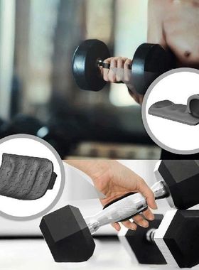 2Pcs Gym Hand Grips Silicone Fingerless Workout Grips