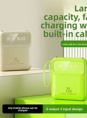 20000mAh Portable Mobile Wireless Charger Powerbank 充电宝