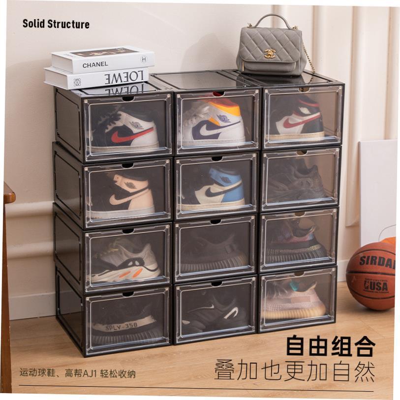 High shoes storage box Acrylic shoebox large Shoe Organizers