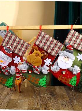 Large plaid fence Christmas stocking gift bag Gift bag圣诞袜