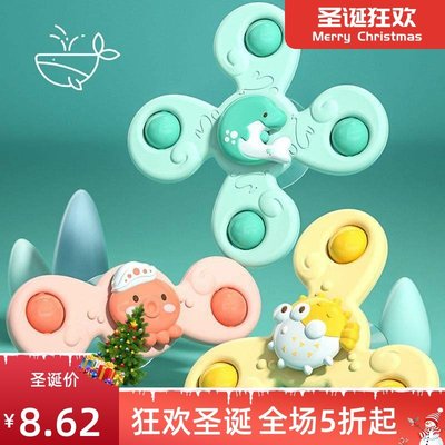 MonteriBabyhTFCldgSu