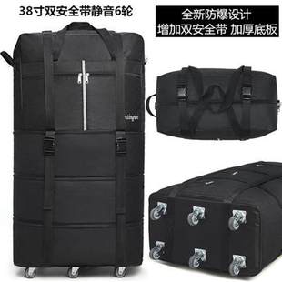Travel Bag Luggage Suitcase Trolley Case Big inch Large 100