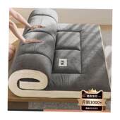 thick folding soft 10cm bed matss topper pad